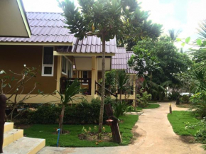 Отель Sea Shell Beach Resort  Ko Lanta